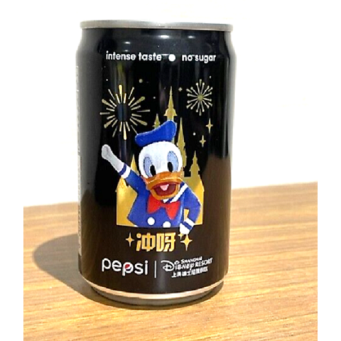 Pepsi Disney