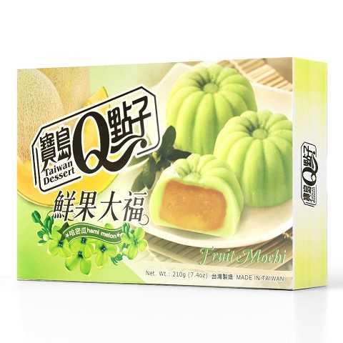 Hami Melon - Fruit Mochi