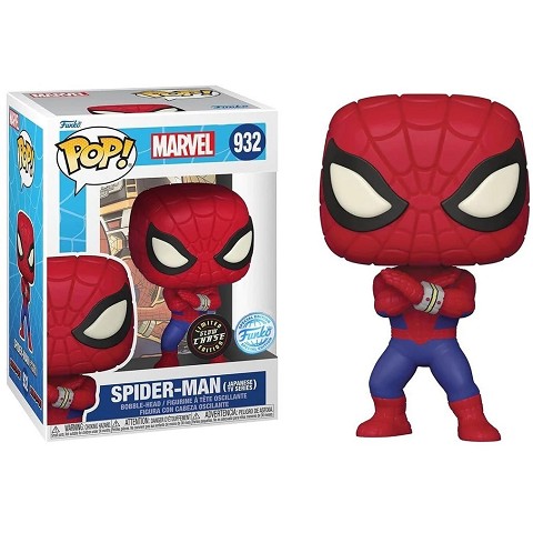 Marvel Spider-Man (Japanese Tv Series) Chase Edition