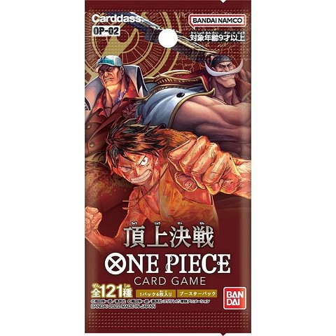 One Piece Card Paramount War OP-02 JAP 1 Busta