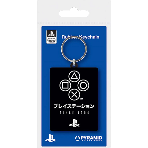 Portachiavi Playstaion: Since 1994 Keychain