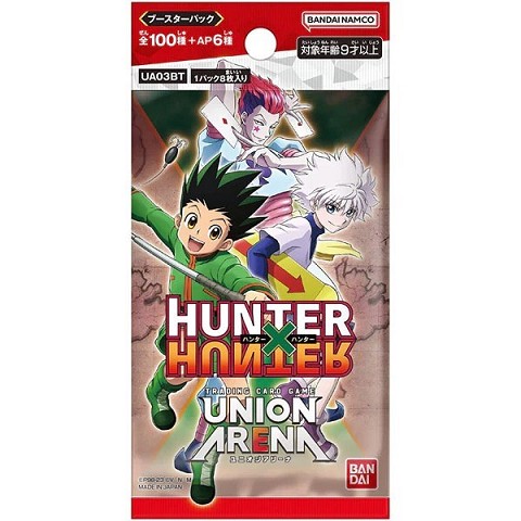 Union Arena Hunter x Hunter JAP 1 Busta