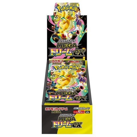 Pokemon JPN Mega Dream Ex Box 10 Buste