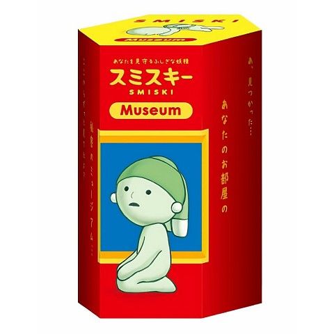 SMISKI Museum Series GLOW 1pz Assortimento