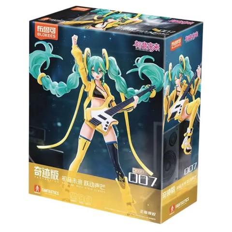 Miku Fantastic Series Harsune Vivid Echoes Blokees