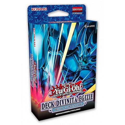Yu-Gi-Oh!
