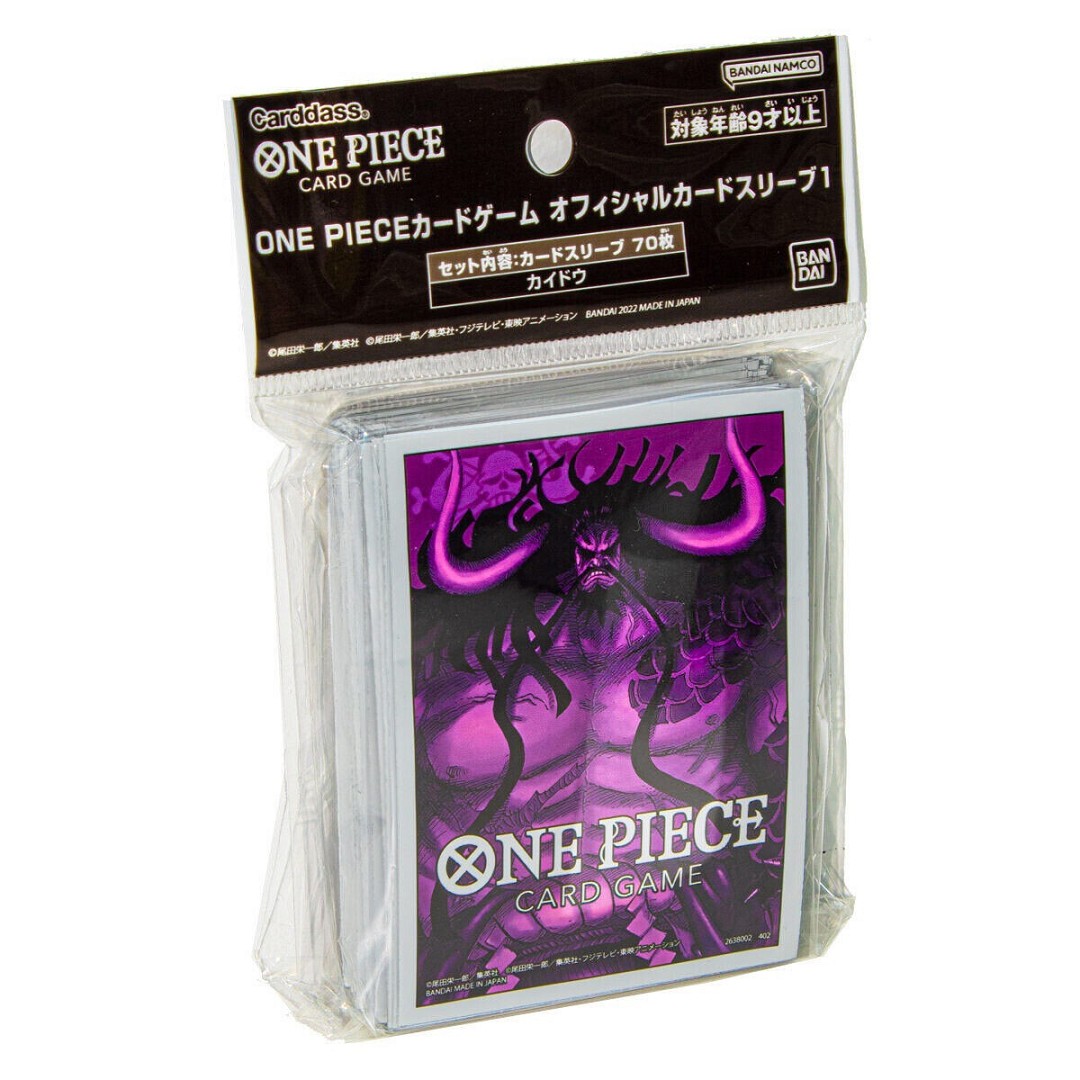One Piece Card Bustine Protettive 1 Kaido 70pz Bandai